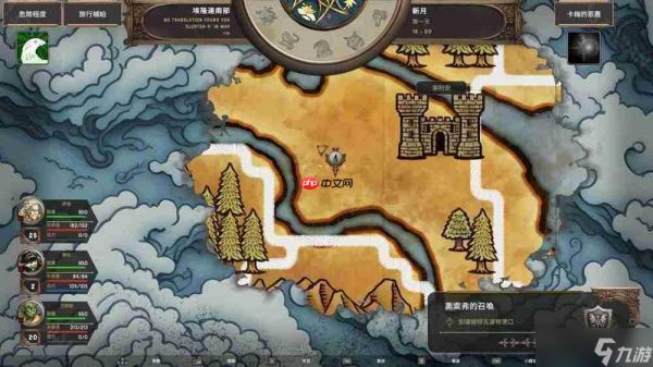 回合制策略 RPG《暮色龙裔：德拉奎尔崛起》宣布更新中文