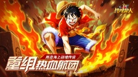 超值攻略 | 百元做大佬