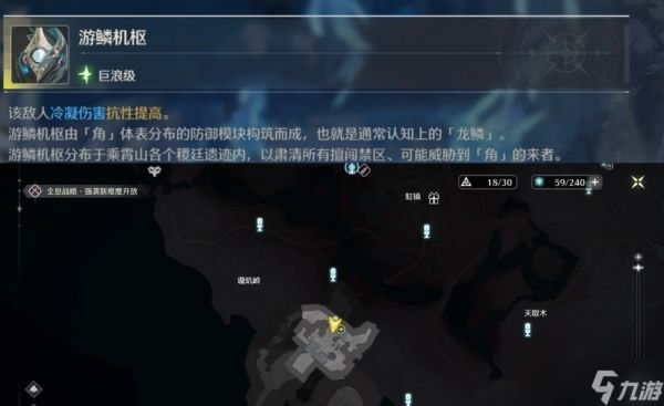 <a id='link_pop' class='keyword-tag' href='https://www.9game.cn/mingchao/'>鸣潮</a>3C声骸词条该怎么选