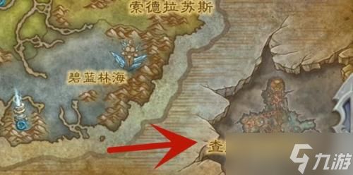 魔兽世界查拉雷克光孢收集攻略