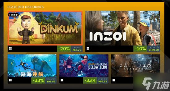 晨报|曝Xbox掌机10月发售 《剑星》PC版玩家有63%来自中国