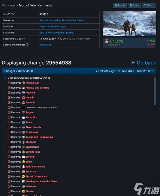 索尼解除多款Steam游戏地区限制:《剑星》立大功？