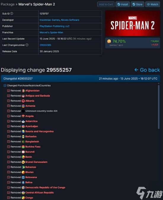 索尼解除多款Steam游戏地区限制:《剑星》立大功？
