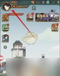 群英风华录如何一键穿戴装备