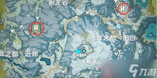 原神雪山碎片在哪