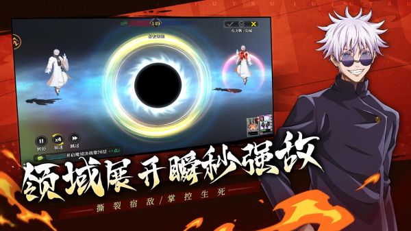 战灵什么时候出 公测上线时间预告