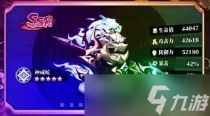 一起当勇士？如何选择T0阵容