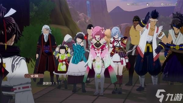 《符文工房龙之天地》村庄满级条件整理