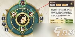 震惊！无尽梦回连珠流派愚者之梦技能大，超乎想象！