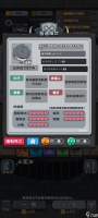 抽卡监狱赚命运之砂 新手