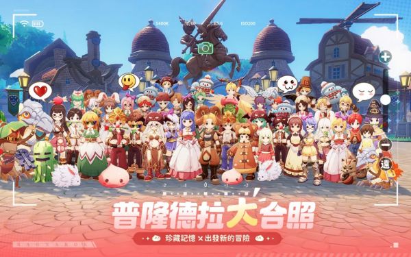 RO仙境传说：世界什么时候出 公测上线时间预告