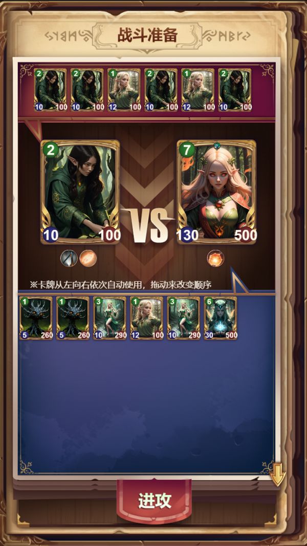 某某冒险记什么时候出 公测上线时间预告