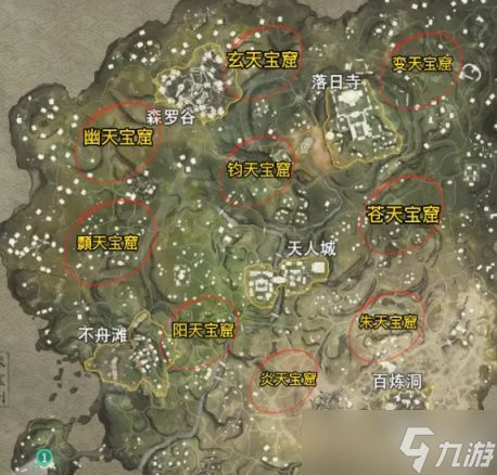 永劫无间夺魂魂玉头像，你真的了解吗？