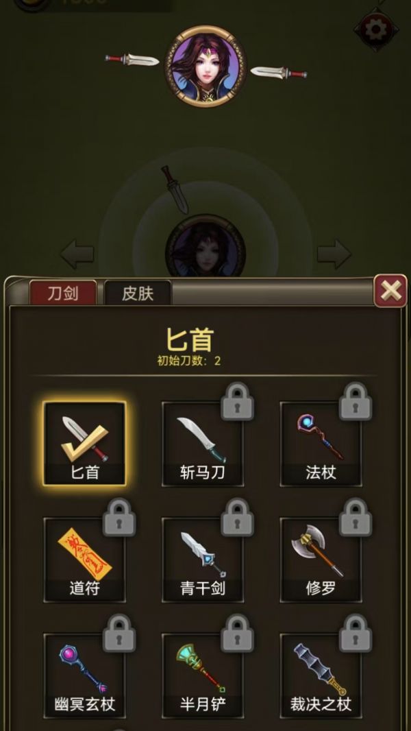 麻了麻什么时候出 公测上线时间预告