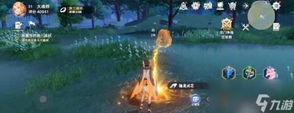 斗罗大陆猎魂世界传世仙草有什么作用