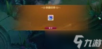 梦幻西游怎么获取上古玉魄