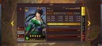 三国志战略版s5怎么搭配武将