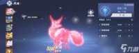 斗罗大陆猎魂世界传世仙草有什么效果
