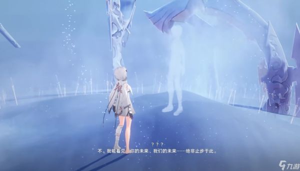 二重螺旋刻舟剧情的隐喻是什么 二重螺旋刻舟剧情的隐喻猜测