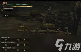 怪物猎人荒野豪鬼套装连招怎么用