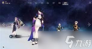 崩坏星穹铁道如何完成没有影子的人成就