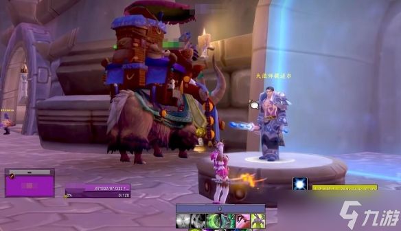 《魔兽世界》wow燃烧王座老五跳过方法介绍