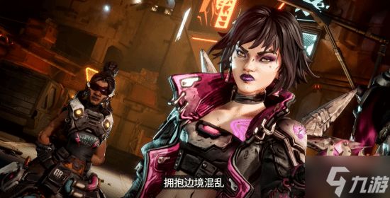 《无主之地4》主角制作过程公布：魔女小姐设计超帅!