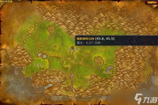 魔兽世界污染者战袍如何获取