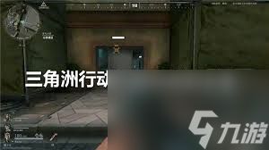 三角洲行动11月有哪些兑换码