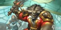 《魔兽世界》传家之宝购买方法