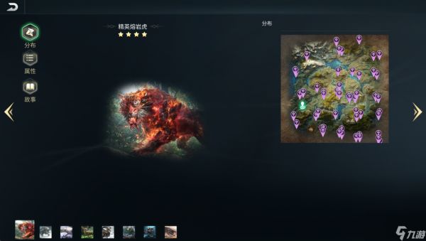 《<a id='link_pop' class='keyword-tag' href='https://www.9game.cn/heiguangshengcunjinhua/'>黑光生存进化</a>》战利品残片获取攻略