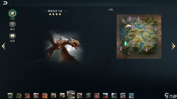 《黑光生存进化》战利品残片获取攻略