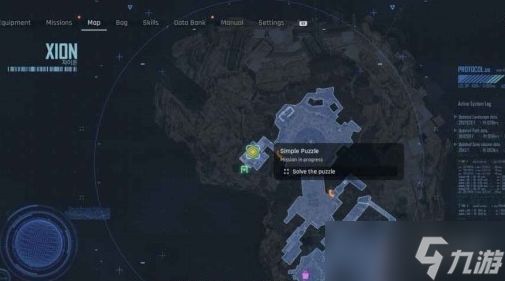 《剑星》简单谜题及答案解析