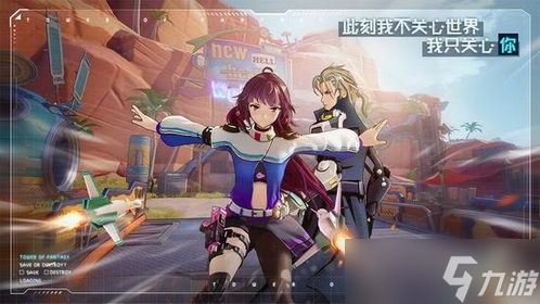 原神崩坏幻塔游戏展：三大爆款手游大联欢，吃瓜群众不容错过！