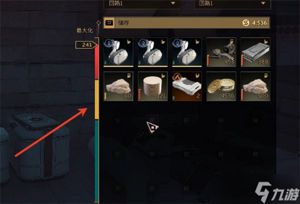 沙丘觉醒使用箱子技巧分享