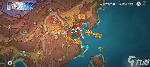 原神5.6琉鳞石采集路线一览