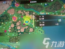 幻想生活i平原鱼王在哪里