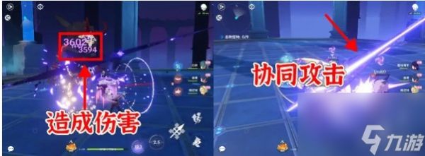 《原神》2025雷电将军实战技能解析