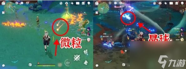 《原神》2025雷电将军实战技能解析