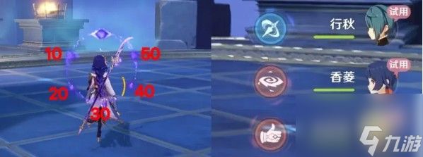 《原神》2025雷电将军实战技能解析