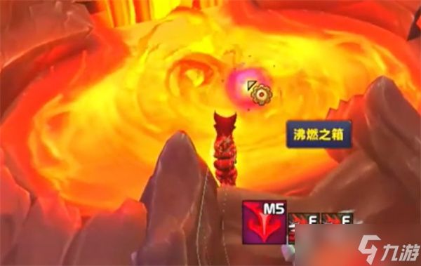 魔兽世界沸涌蛞蝓坐骑如何获取