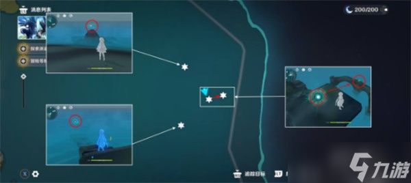 原神世界任务时与风任务完成指南
