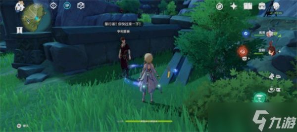 原神世界任务时与风任务完成指南