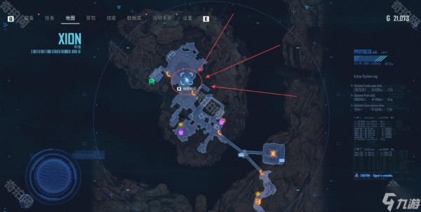 《剑星》拍照模式解锁方法