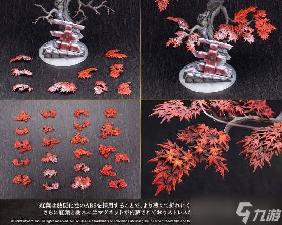 《只狼：影逝二度》1/7比例手办上线 售价约4251元
