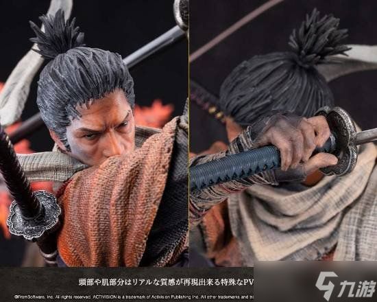 《只狼：影逝二度》1/7比例手办上线 售价约4251元