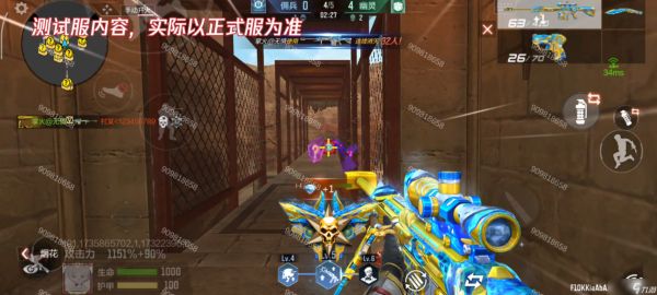 穿越火线-枪战王者【1.10版本】2025Z1生化更新解读，生化追击玩法重磅更新