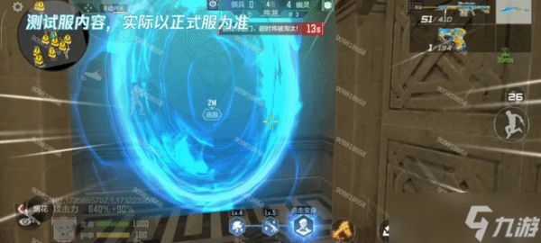 穿越火线-枪战王者【1.10版本】2025Z1生化更新解读，生化追击玩法重磅更新