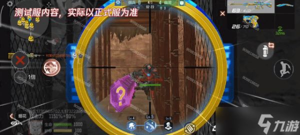 穿越火线-枪战王者【1.10版本】2025Z1生化更新解读，生化追击玩法重磅更新
