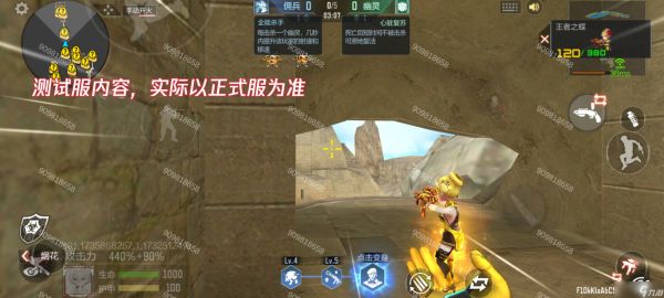 穿越火线-枪战王者【1.10版本】2025Z1生化更新解读，生化追击玩法重磅更新